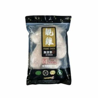 靚雞 - 健康全天然無激素大雞胸 1kg(急凍-18°C)