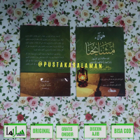 kitab haulai masyayikhuna kosongan