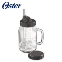 美國OSTER Ball Mason Jar隨鮮瓶果汁機替杯(曜石灰)BLSTMV-TBA1