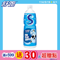 舒跑S 運補飲料(1500mlx12入)