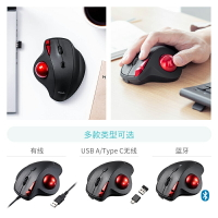 日本SANWA滑鼠軌跡球雙模可充電靜音電腦辦公人體工學CAD精準