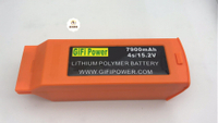 適用于昊翔Yuneec H520 電池 大容量7900mAh 15.2V[DD0505005]