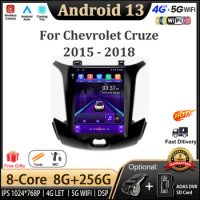 Android 13 For Chevrolet Cruze 2015 - 2018 Auto Radio Car Multimedia Player Navigation Screen DSP GPS WIFI BT Wireless Carplay