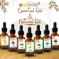 COD น้ำมันหอมระเหย Essential Oil & Natural oil Virgin oil Refined oil 30 กรัม