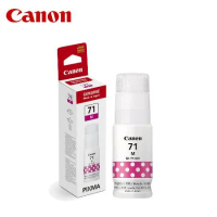【Canon】GI-71M GI71 原廠連供紅色墨水 適用G1730 G2730 G3730 G1737