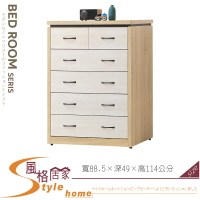 《風格居家Style》梧桐+白梧桐五斗櫃 092-04-LV