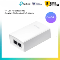 TP-Link POE5430G-M2 Omada 2.5G Passive PoE Injector Adapter 30W