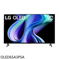 LG樂金【OLED65A3PSA】65吋OLED4K電視(含標準安裝)