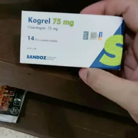 Kogrel 75mg