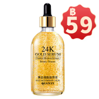 เอสเซนส์ทองคำ 24K เซรั่ม มีผลในการให้ความชุ่มชื้นและความชุ่มชื้น สารละลายไนอาซินาไมด์ skincare serum