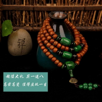 海南天然老籽陳籽星月菩提108顆正月手串男女佛珠干青玉項鏈念珠.