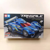 Tamiya Trigale, Chassis MA.