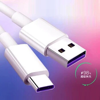 5A USB C Cable Fast Charge For Huawei P20 P30 Samsung S10 S9 S8 Note 9 Type C Data Cord Phone Charger For Xiaomi Pocophone X3