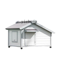 Yy Solid Wood Dog House Outdoor Rainproof and Sun Protection Outdoor House Kennel Large Dog House Dog Cage