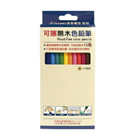 DAIHO 本色原品 OGL2390 可擦色鉛筆 (12色)