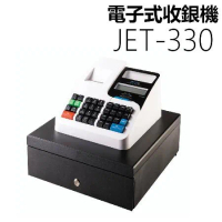 【Clover】日本 JET-330 電子式收銀機
