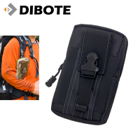 迪伯特DIBOTE 多功能手機包 腰包 登山包外掛手機包 (黑色) -快速到貨