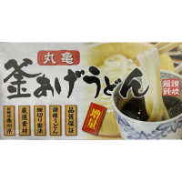 【丸亀】釜揚讚岐烏龍麵-20本盒裝