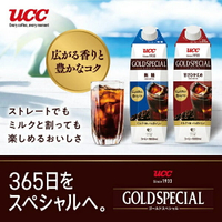 【江戶物語】(特價) 上島珈琲店 UCC GOLD SPECIAL 有糖咖啡/無糖咖啡 1000ml  黃金SP咖啡