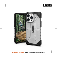 UAG iPhone 13 Pro 耐衝擊保護殼-透明(UAG)