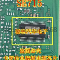 SE715 for Toyota Corolla car ECU board power chip IC