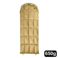 【Outdoorbase】天光羽絨睡袋650g RDS認證頂級650FP 90%鴨絨(露營 登山 羽絨睡袋 露營睡袋 