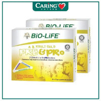 BIO-LIFE A.B. ADULT GOLD PRE & PRO POWDER SACHET 2.5G 30SX2