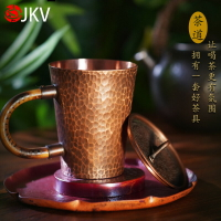 JKV純銅馬克杯手工紫銅茶杯辦公咖啡杯花茶杯帶蓋喝水杯泡茶杯子
