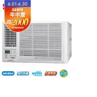 SAMPO聲寶 11-15坪急凍雙洗淨一級變頻窗機 AW-LH72DC/AW-RH72DC 含基本安裝+舊機回收