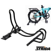 【STRiDA 速立達】可拆式單車展示架 16-20吋輪專用