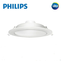 PHILIPS 飛利浦 LED 崁燈 DN030B 15公分 14W  開發票【高雄永興照明】