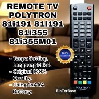 Remote remot TV POLYTRON 81I191 81i191 81i355 81i355M01 CINEMAX BAZZOKE Original Quality 32T7511 24T