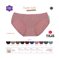 CD wanita 1257 sorex bahan super shoft polyster cating mini Soft Boxer polyester L