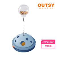 【OUTSY】太空球搖擺藏食逗貓器太空球搖擺藏食逗貓器(多樣玩法 三色可選)