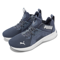 Puma 慢跑鞋 Softride Enzo NXT 男鞋 藍 白 緩衝 路跑 運動鞋  19523421