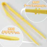 【領券滿額折100】日本製 川鳩 SUNCRAFT 洋芋片夾/料理工具夾(黃色/綠色)