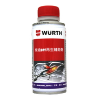 WURTH 福士 柴油DPF再生輔助劑 公司貨 (9500 004 951)【最高點數22%點數回饋】