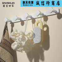 白色免打孔掛鉤強力壁掛化妝室衣服牆上玄關衣架廁所浴室門後黏鉤