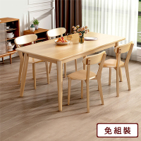 AS DESIGN雅司家具-漢娜5尺木製餐桌四椅組(預購)