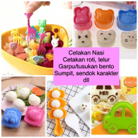 BENTO FOODPICK KARAKTER 10PCS Tusukan Bento atau Buah Hiasan Bekal Makan TUSUK MAKANAN FOOD PICKS An
