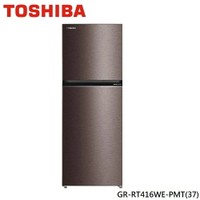 【TOSHIBA東芝】312L一級 原味覺醒精品 變頻雙門冰箱 GR-RT416WE-PMT(37)含基本安裝+舊機回收