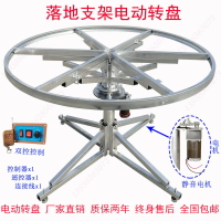落地鋼架電動轉盤大圓桌轉芯自動旋轉機芯遙控調速靜音實木桌配件【博野五金】