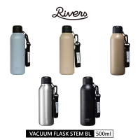 RIVERS 總代理 VACUUM FLASK STEM BL 不鏽鋼真空保溫杯(500ml)(保溫瓶)