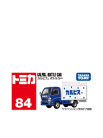 รถของเล่น Calpis Bottle Car (84-12) สีน้ำเงิน/ขาว