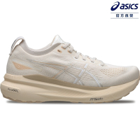 ASICS 亞瑟士 GEL-KAYANO 31 女款 支撐 慢跑鞋 1012B786-200