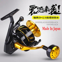 Japan Made Lurekiller Saltist CW3000- CW10000 Spinning Jigging Reel Spinning reel 10BB Alloy reel 35kgs drag power