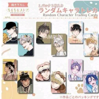 Pack photocard random BL Award 2024