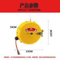 【最低價】【公司貨】全封閉式迷你型自動回收PU氣管捲管器8M捲線器伸縮氣鼓氣動 工具