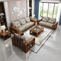 沙發 沙發椅 現代簡約中式實木沙發組合經濟型四人位客廳家用儲物型轉角沙發