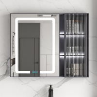 太空鋁浴室智能鏡柜衛生間掛墻式廁所收納鏡玻璃門帶燈除霧壁掛式
